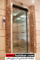 فروش انواع قطعات آسانسور