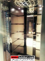 طراحی و ساخت کابین آسانسور 
