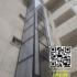 آسانسور برای ساختمان دو طبقه